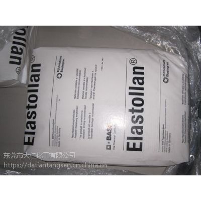 ¹˹TPU Elastollan 585A