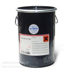 TECHNOMELT PUR 5210 BX 8X2KG