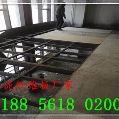 郑州三嘉板业钢结构夹层楼板20mm水泥纤维板厂家生态化发展！