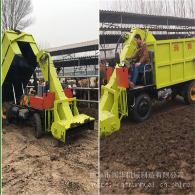 牛粪清扫除粪机 养殖场粪便运输车 小型自卸式清粪车