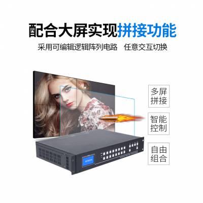 ̩ƼHDMI88Ƶ4KָƵлңAPP