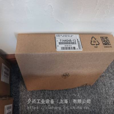 HEIDENHAIN 海德汉光栅尺读数头 662739-02 AE LS库存