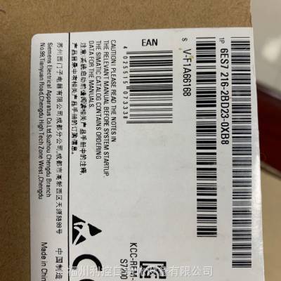 SIEMENS S7-300ϵ 6ES7314-1AG14-0AB0