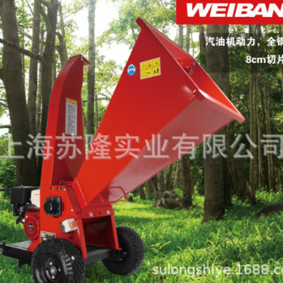 άWEIBANG WBCH8013H-D 8cmƬֱ GX390H1
