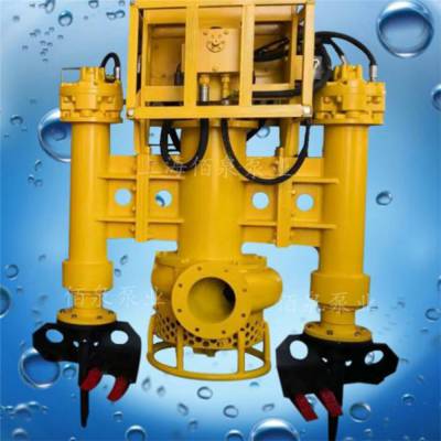 佰泉泵业 挖机绞吸清淤泵 液压砂石泵 挖掘机泥浆泵 BJY系列出口品质