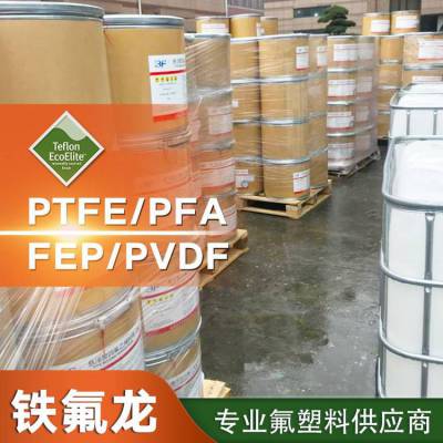 ֻPTFE F-104 ձ ͻԭʽ͹ܲר