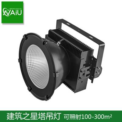 led200W 300W 400W̽յ ظۿںƽ̨Ͷ