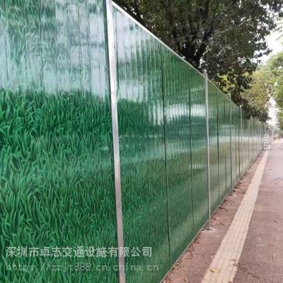 佛山市南海区小草泡沫围挡市政工程道路临时施工围蔽