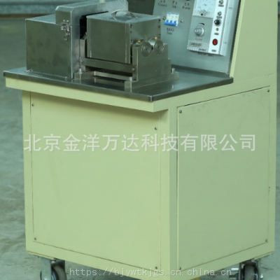 粉体捏合机 型号:FNH-2L 金洋万达