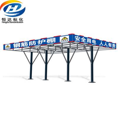 �ֽ�ӹ��� ��װʽ��е�ֽ������ ����ľ���� ����ʩ����ȫͨ��