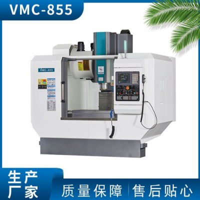 VMC855CNCӹęC СʽS㊴ X _