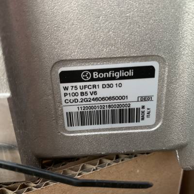 供应德国BONFIGLIOLI 减速机 2G246060650001