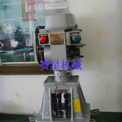 GT1-203 223SԄӹCzC