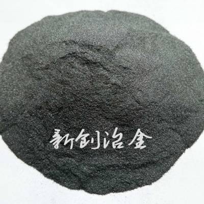 安阳大量提供焊条生产药皮辅料-45研磨硅铁粉