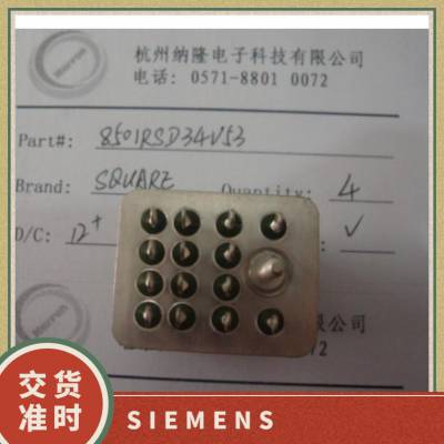 SIEMENS发光二极管指示器绿色 3SU14011BB401AA0