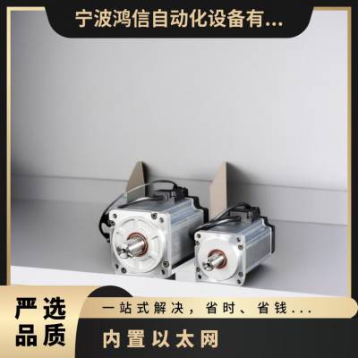 FX5系列 中国 产品认证CCC 信捷XDE以太网PLC XD5E-60T4-E