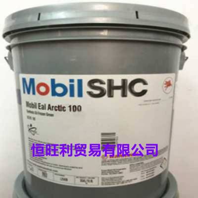 EAL100ȫϳɻ䶳 MOBIL EAL ARCTIC 100 