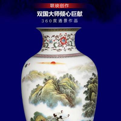 张松茂徐亚凤大师巨献胜景江山中国尊纪念两人从艺60周年