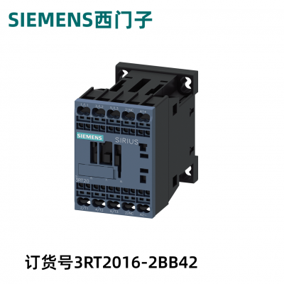 3RT2016-2BB42ʽӴAC-3e/AC-3 9 A