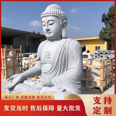 寺庙青石石雕佛像定制 福建石雕佛像厂 常年加工各类石雕神佛像