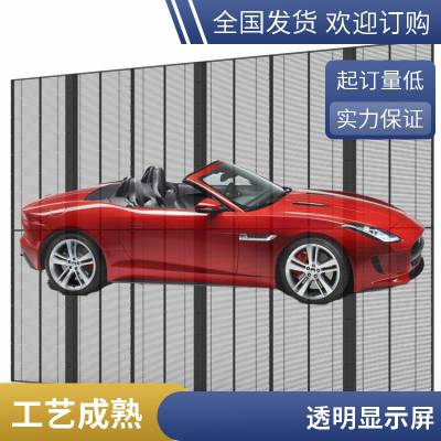 P3.91 Ļǽ LED͸ʾ ưɱ