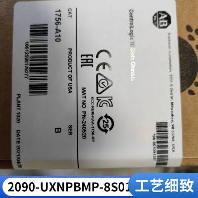 AB罗克韦尔 2090-UXNFBY-S15变频器2090-UXNFBY-S15精度高 22D-D4P0N104     通用型交流驱动器2090-UXNFBY-S15