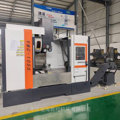 Sֱ(sh)ʽӹVMC1050Sģ߼ӹX