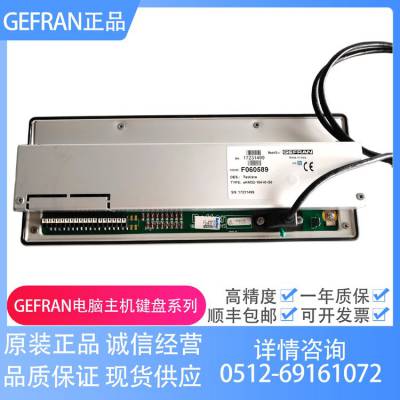 ܷGEFRAN Զƽ̨ҵԼ eKM32-104-I0-G0