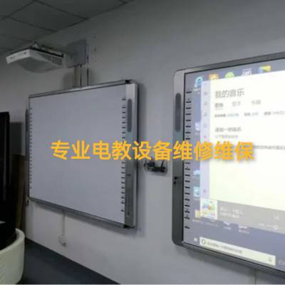 ѧУУ豸άУ԰ءʾѧ豸칫豸άά