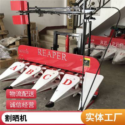 夏枯草艾草收割机 玉米秸秆割晒机 苜蓿甜象草割倒机