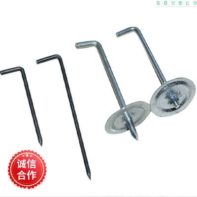 不绣钢固定岩盘保温钉 L型低碳钢保温钩钉 保温销钉 锁片