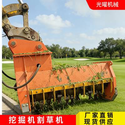 ���������ػĻ��ӵ̻����ڻ����߸�ݻ���װ��