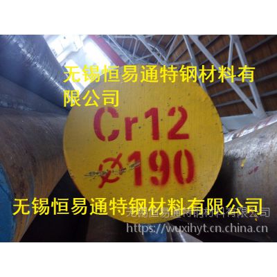 Cr12Բ~Cr12ģԲ