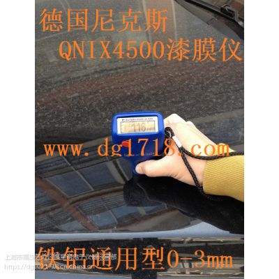 ά˹4200/4500Ϳ Ĥά޼