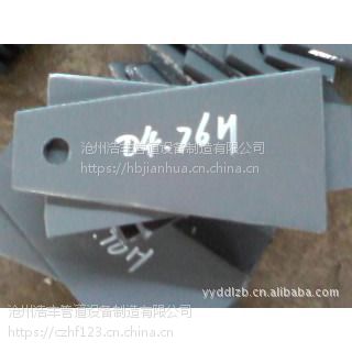 D4.133s焊接单板_西北院焊接单板_浩丰