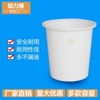 椒江PE滚塑储水桶牛筋腌制酵素发酵桶食品级塑料圆桶厂家直销