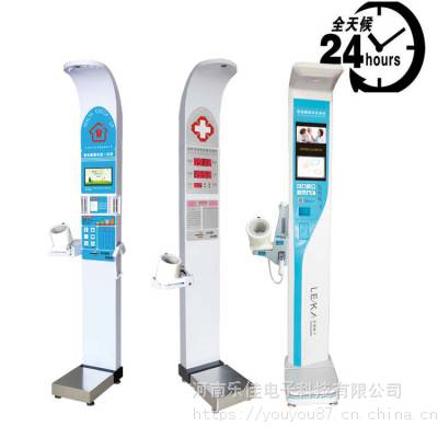 ز ز ּHW-900Y
