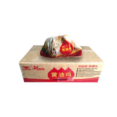 ֮¡ϼζͼ Զ Ƽ 22kg/㶫Զȫ
