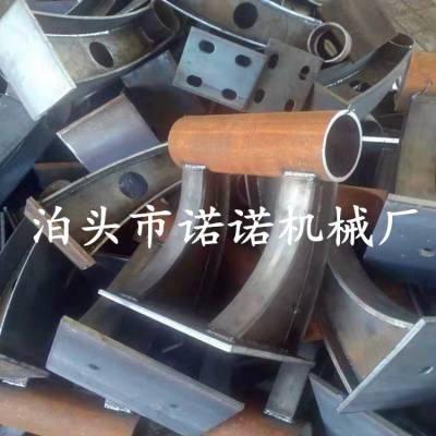 江苏省公路桥梁钢板焊接护栏支架 牛角形构件扶手