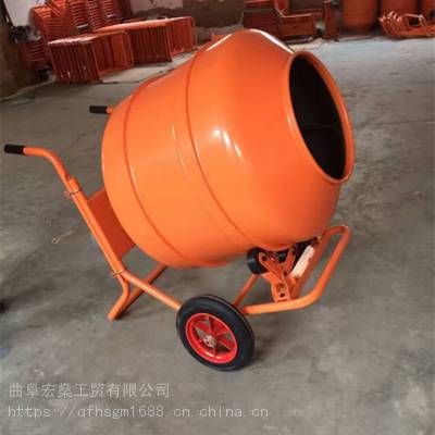 不锈钢搅拌器 手推式小型搅拌机 工地便携式混凝土搅拌机