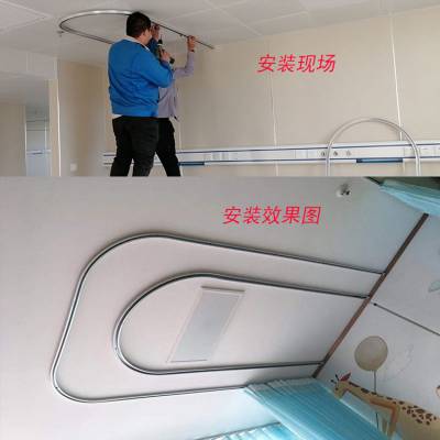 衡水赫轩医院输液轨道 医用输液伸缩吊杆轨道 医用隔帘轨道厂家