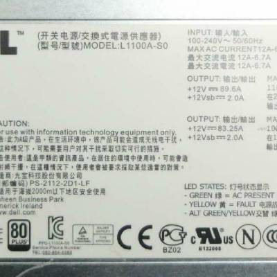 TCVRR L1100A-S0 PS-2112-2D1-LF 1100W R910 Դģ