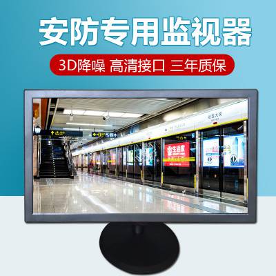 Һ22簲ʾ幤ҵHDMI