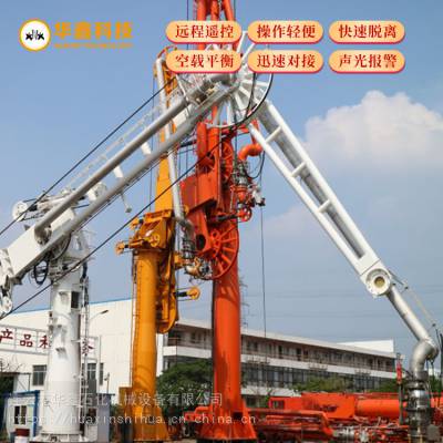 码头海用流体输油臂装卸臂码头防静电液体设备报警系统