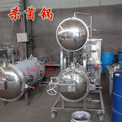 500*800˫ɱ Դ ȫԶ豸