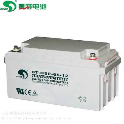 12V6***H BT-HSE-65-12 UPSԴ EPS ֱר