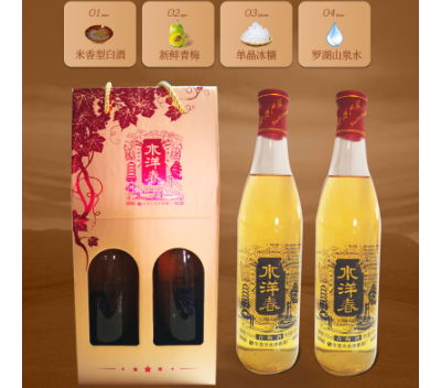 佛山十五度养生酒工厂*** 水洋春酒厂供应