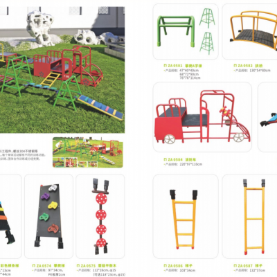 感统奥林匹克组合器材-幼儿园户外体能训练器具-四川成都儿童室外攀爬组合玩具