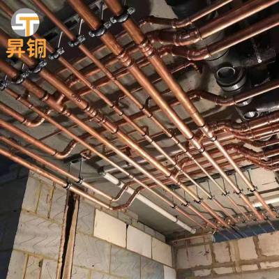 薄壁铜水管 TP2紫铜管 环保铜水管 家装给水管材可定制 支持全屋家装