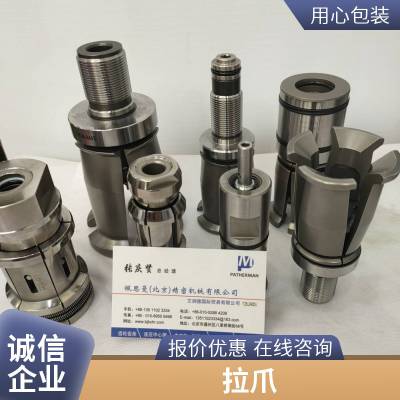 HSK325063A/EػצPATHERMANӹĵצ